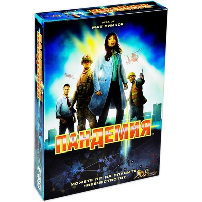 Paladium Games Настолна игра Пандемия - Семейна (zmg-pndm-bg)