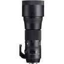 Sigma Nikon F 150-600mm F5-6.3 DG OS HSM | C