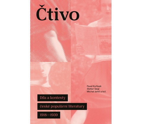Čtivo