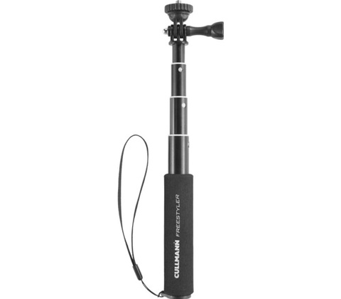 Cullmann Freestyler XSB