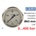 Wika - Германия Wika 213.53 Ø63 0-400 bar 1/4" cl. 1, 6 Манометър глицеринов аксиален (9022457)