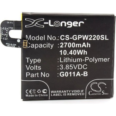 VHBW Батерия за Google Pixel 2, 2700 mAh (800116474)