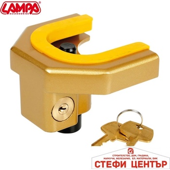 Image 1 of LAMPA Секрет за ремарке 65404 (182963)