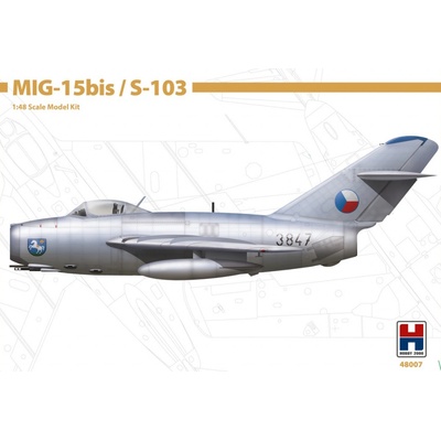 Bronco MIG-15bis / S-103 + Cartograf + P-mask 1:48