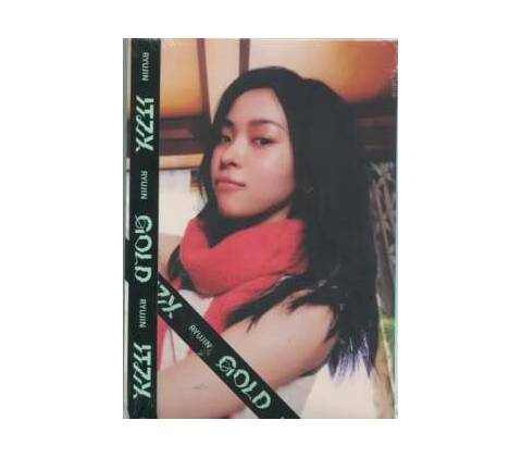 ITZY: Gold (Digipack Version) (CD)