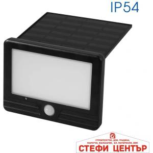 VIVALUX Arad solar led 5w bk/cl