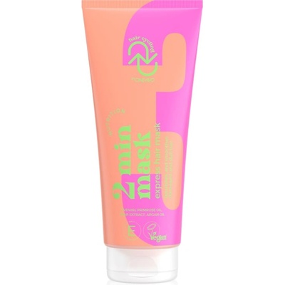 OnlyBio Hair Cycling Nutrition интензивна маска за коса 200ml