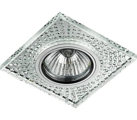 Luxera 71092