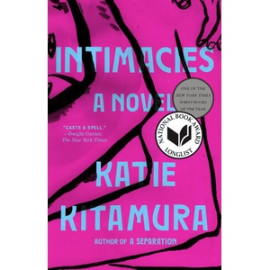 Intimacies (ISBN: 9780399576171)