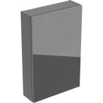 Geberit - Шкафче 70x45x15 см, 1 врата, панти ляво/дясно, лава/стъкло от лава 502.318. JK. 2 (502.318.JK.2)