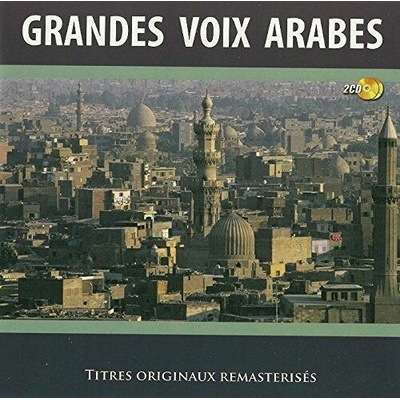 V/A - LES GRANDES VOIX ARABES CD