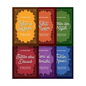 40 Hadith Box Set | Shahrul Hussain, Zahed Fettah (ISBN: 9780860379959)