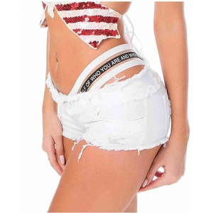 Underwear Wind Дамски шорти от дънков плат - Бели #311103 (311103_Бяло)