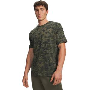 Under armour Тениска ua abc camo ss (1357727-390)