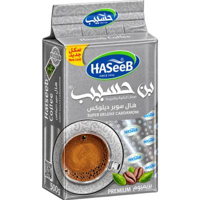 Haseeb Super Deluxe Cardamom mletá arabská káva s kardamomem šedý 0,5 kg