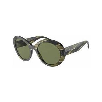 Giorgio Armani Дамски слънчеви очила Armani AR8174-59522A Ø 53 mm
