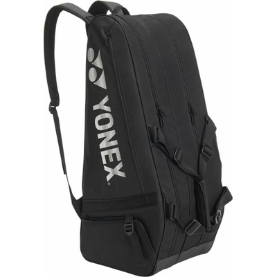 Yonex Gearlogic Racquet 6PK
