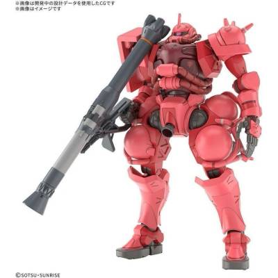 Bandai HG 1:144: Mobile Suit Gundam GQuuuuuuqx Char's Zaku GQ Spirits