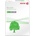 Xerox 003R91165