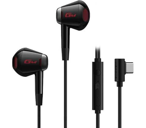 Edifier GM180 Plus
