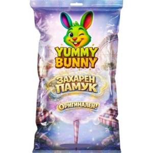Yummy Bunny Оригинален захарен памук 60г