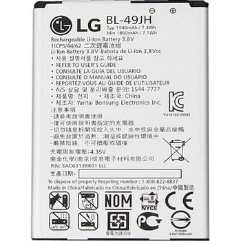 Image 1 of LG Батерия за lg k4 2016 k120