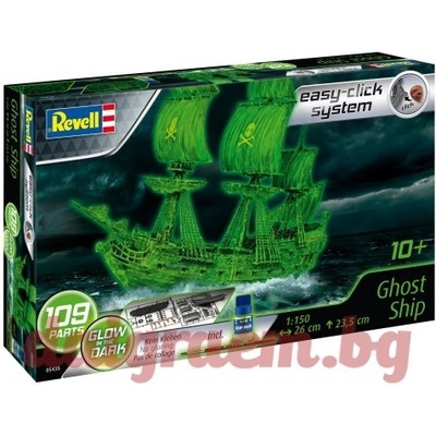 Revell Хоби модел revell 05435 - Призрачен кораб (r05435)