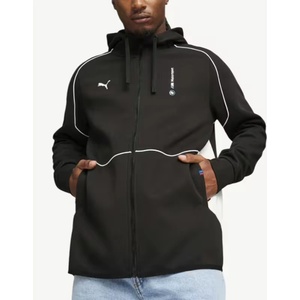 PUMA x Bmw M Motorsport MT7+ Track Jacket Black - magazinko