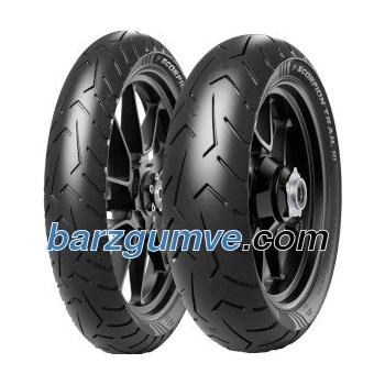 Image 1 of Pirelli Scorpion Trail III ( 160/60 ZR17 TL 69W Задно колело, M/C )
