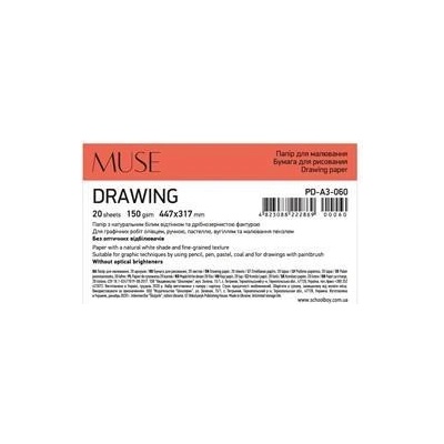 Shkolyaryk Výkres A3+ 20 listov 150g Drawing Muse
