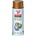 Prisma Effect Metalic 400ml čierna