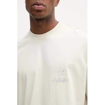 BALR Памучна тениска balr (b1112.1300)