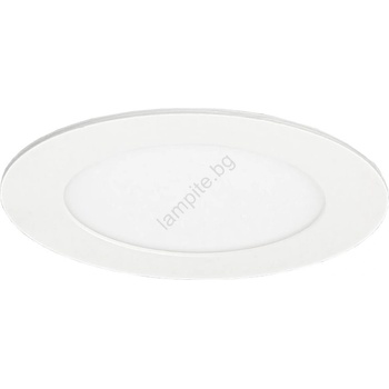 GREENLUX Led Лампа за окачен таван vega led/6w/230v 2900/3900/5800k Ø 12, 5 см бял (gxdw400)