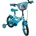HUFFY Stitch 12