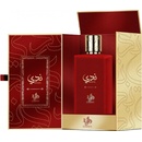 Al Wataniah Nada EDP 100 ml