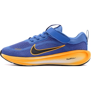 Nike Stellar Ride