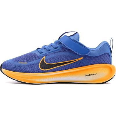 Nike Stellar Ride