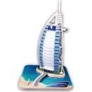 CubicFun 3D Puzzle Burjal-Arab 46 ks