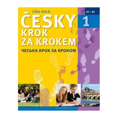 Česky krok za krokem 1 Učebnice + klíč + 2 CD - Lída Holá – Zboží Mobilmania