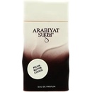 Arabiyat Sugar Pecan Butter Cookie EDP 100 ml