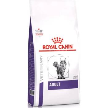 Royal Canin VHN CAT ADULT 2 kg