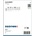 Bosch 2608901904