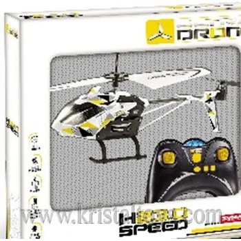 Image 1 of Mondo ХЕЛИКОПТЕР h23 speed i/r Х6