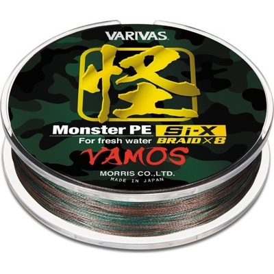 Varivas šnúra Monster PE Si-X [VAMOS] 130m 0,33mm 30,84kg