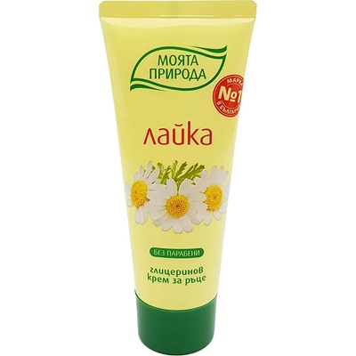 Lavena крем за ръце, Лайка, 75мл