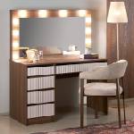 Halmar Тоалетка AMORIO 120 x 55 см, кашмир/орехов декор (HA0365)