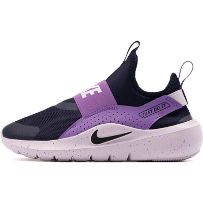 Nike Flex Runner 4