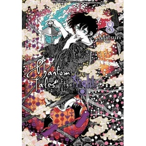 Phantom Tales of the Night, Vol. 8 | Matsuri (ISBN: 9781975336318)