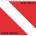 Van Halen - Diver Down (Special Edition) (SACD) (0821797224765)