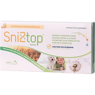Naturpharma Sniztop, 30 таблетки, Naturpharma